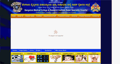 Desktop Screenshot of bmcrissh.org